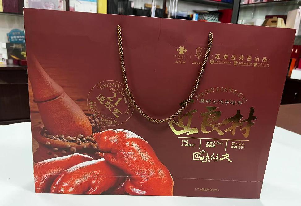 葛洲坝礼品盒定制